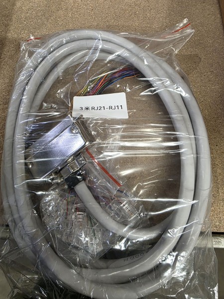 Yeastar cable RJ21 socket -> RJ12, 3m, Telco cable