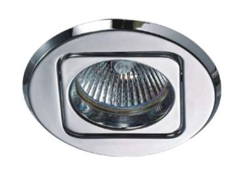 Synergy 21 Aro embellecedor GU10/GX5,3 acabado blanco