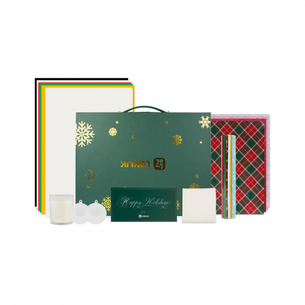 LOKLIK Caja de Navidad