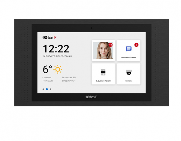 BAS-IP AQ-07LL Intercomunicador IP 7¨, Negro