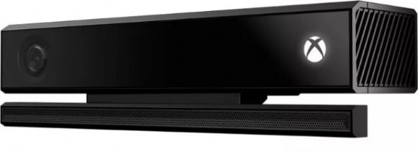 MS Xbox Kinect