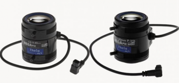 AXIS Teleobjetivo P-IRIS