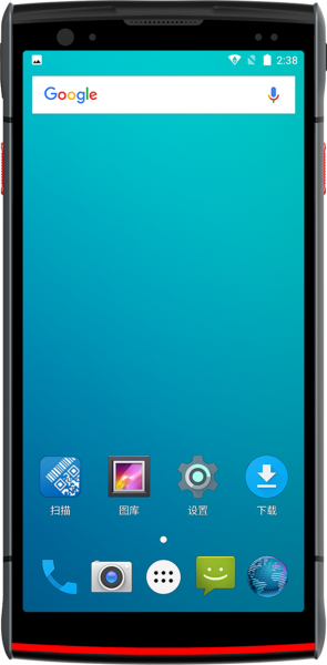ALLNET PDA S50 con 2GB RAM / 16GB ROM, 4G