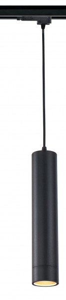 GU10 Stromschienenleuchte VLH ? 3-Phasen | Synergy 21