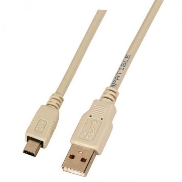 Kabel USB, A(St) => B(St)-mini 5-pol., 1.5m, USB2.0, grau