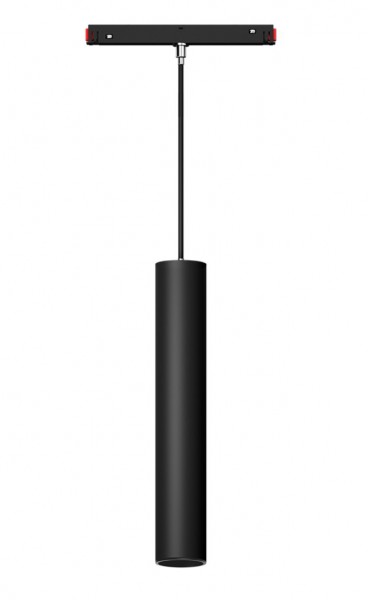 MiBoxer MC2-09B-RF LED 48V Track Pendant Light CCT 2.4G 9W