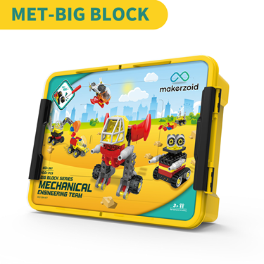 Makerzoid Big Blocks STEAM