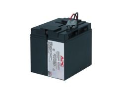 APC USV,zbh.RBC 7 Ersatzakku für SU700XL/1000XL,BP1400,SUVS1