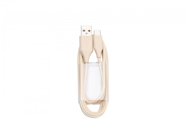 Jabra Evolve2 Cable USB